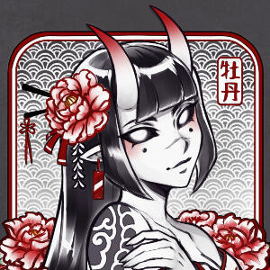 Botan